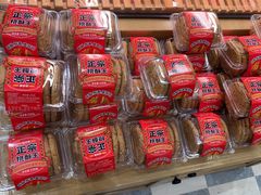 -味多美蛋糕(灯市口店)