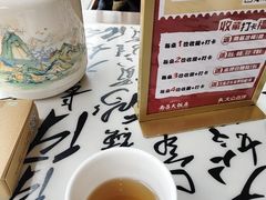 -南昌大饭店·非遗南昌菜(万寿宫店)