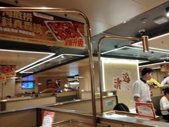 -海底捞火锅(壹悦城店)