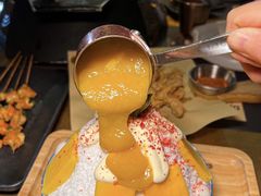 -烤匠麻辣烤鱼(观音桥大融城店)