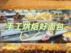 -FANEN法念·烘焙·甜点(万象城店)