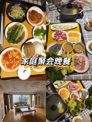 -月之旅·尊 高端月子会所(科馨别墅一店)