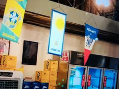 -大凉山小会理生态餐