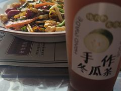 -酒阳蒸经·江湖川菜