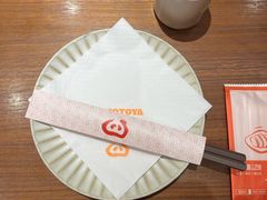 -堂本家·二代目·炸猪排(中心书城店)