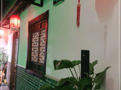 -曹家大院(通州店)