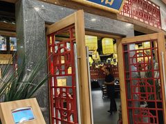 -井格重庆火锅(燕郊永旺店)