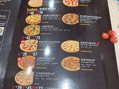 -达美乐比萨(水晶港店)