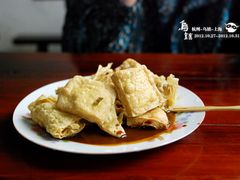 脆皮臭豆腐-茅老太臭豆腐