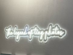 -天真蓝照相馆(杭州滨江宝龙店)