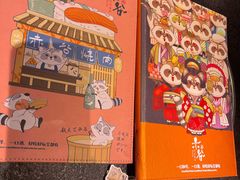 菜单-赤谷和牛烧肉居酒屋(石景山店)