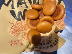-馬伍旺川菜(江北虹悦城店)