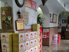 -泰来风味馆(桂林街店)