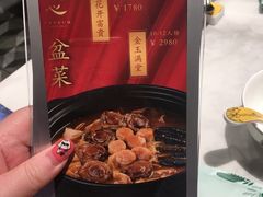 -蘭心·臻品(瑞虹太阳宫店)