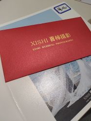 -喜柿摄影·XISHI IMAGE(和平店)
