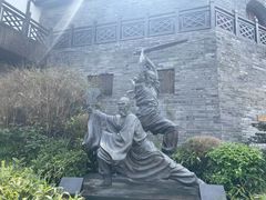 -茅山东方盐湖城景区