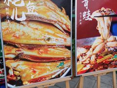 -蛙蛙鸡冷锅鱼(温江店)