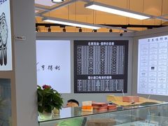 -锦鲤快修·手机电脑维修·回收(维璟印象城店)