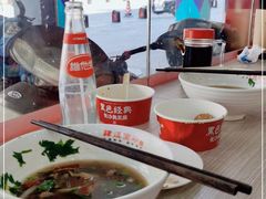 -肆姐面粉馆(坡子街店)