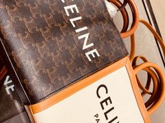 -CELINE(华润中心万象城店)