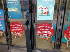 -宁波鄞州万达广场