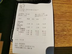 -多嘴超级肉蟹煲(欧亚卖场店)