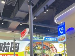 -哈哈碳都·牛肋条无限自助烤肉(宝龙店)
