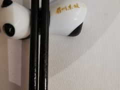 -眉州东坡(中日友好医院店)
