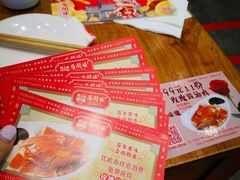 -西关味(大卫城店)