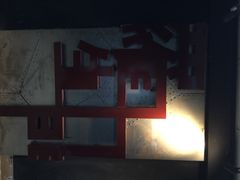 罗生门密室逃脱俱乐部(亚运村店)-秃鹫湾·推理大师沉浸式实景演绎推理剧场