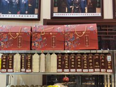 菜单-玉华台饭庄·淮扬菜·烤鸭(望京店)