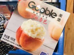 -猫相扑零食杂货铺(欧洲城店)