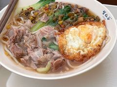 -望仙谷城市店