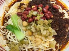 -遇见小面(东方宝泰店)
