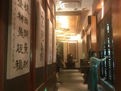 -宋宴(虎跑店)
