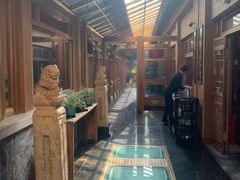 大堂-那家山城(樱桃园店)