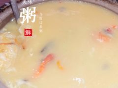 -粤仔湾砂锅粥(宜兴八佰伴店)