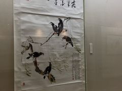 -四川美术馆