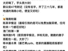 -三亚太阳湾柏悦酒店