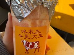 -鹤茶野所(上海首店)