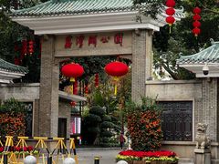 -荔湾湖公园