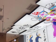 -蔡澜点心(三里屯T+MALL店)