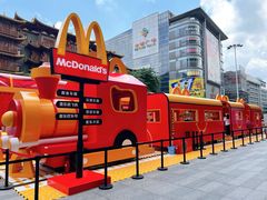 -麦当劳(北京路广百广场店)