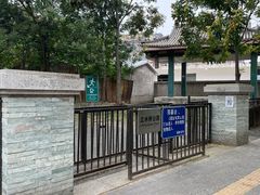 -立水桥公园