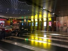 -嘉凯影城(西安恒大城店)