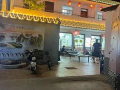 -迎燕阁烤羊腿(二环南路店)