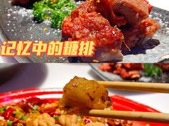 记忆中的糖排-今朝桃花醉川菜小酒馆(龙湖天街店)
