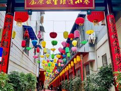 -屈原故里文化旅游区