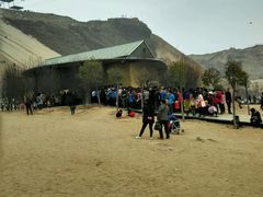 -古柏渡飞黄旅游区