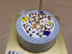 -福气鲜活面包·生日蛋糕